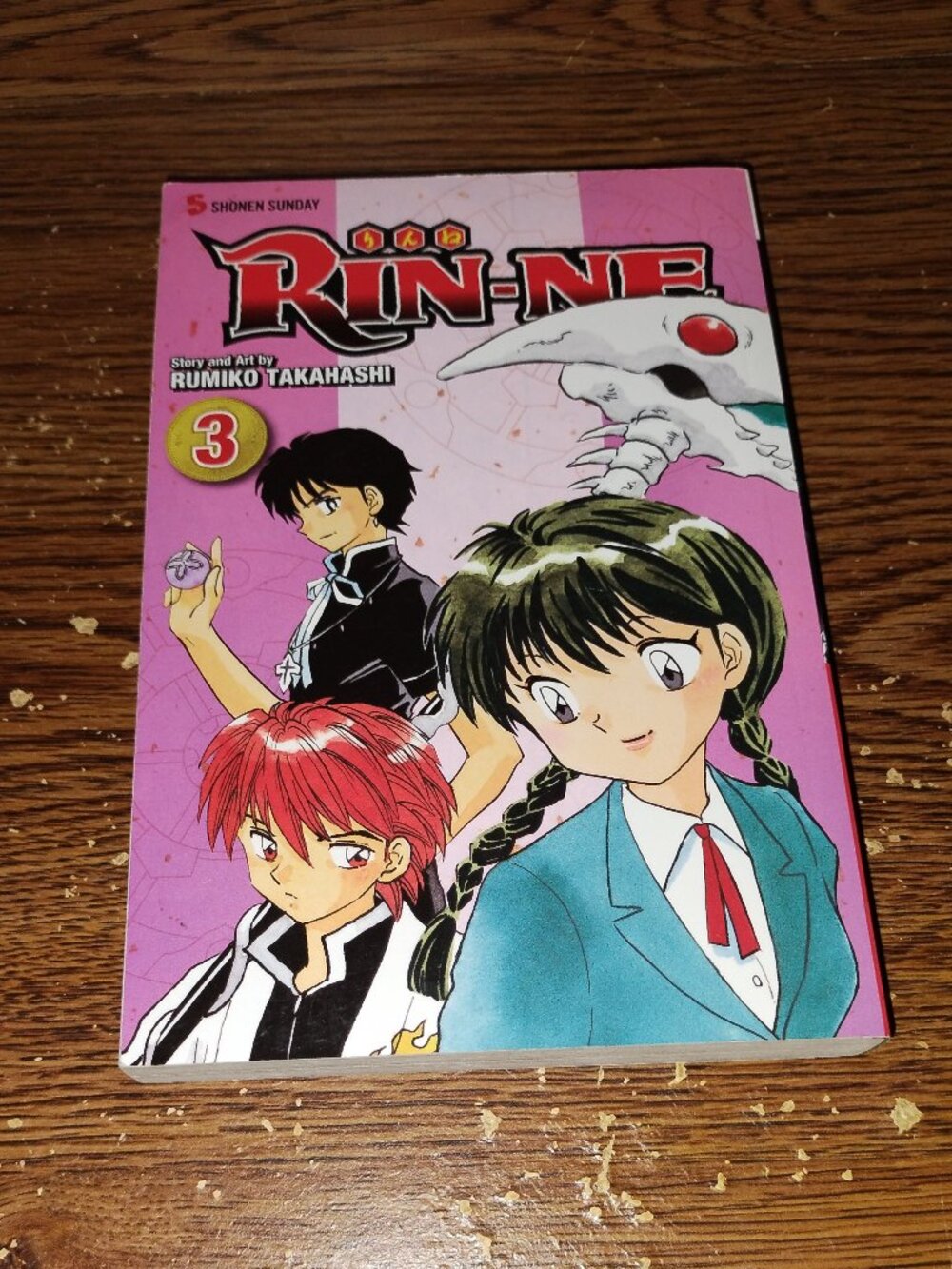 Rin-Ne Vol. 3 Manga in English by Rumiko Takahashi (Viz Media)